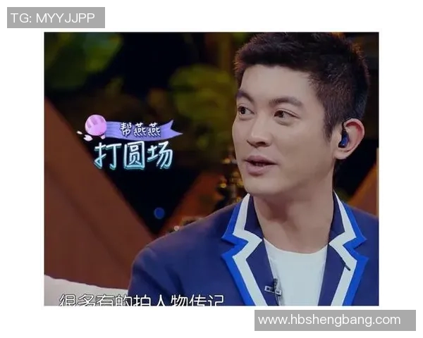 杜江足球明星名单全解析及其成就与影响力探讨