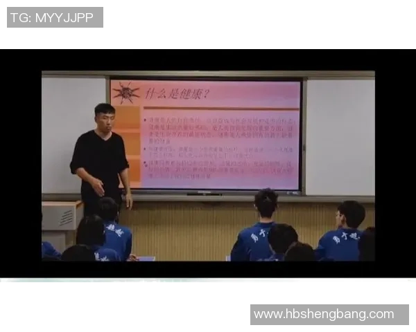 探索体育健康与营养的完美结合助力提升生活质量与身体素质